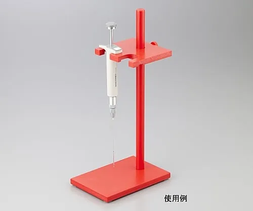 1-2340-11　［已停用］毛细管微移液管支架　320.333