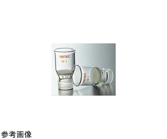 65-6845-54　Glass Filter (Crucible Type) 1G-1 29　2302-01