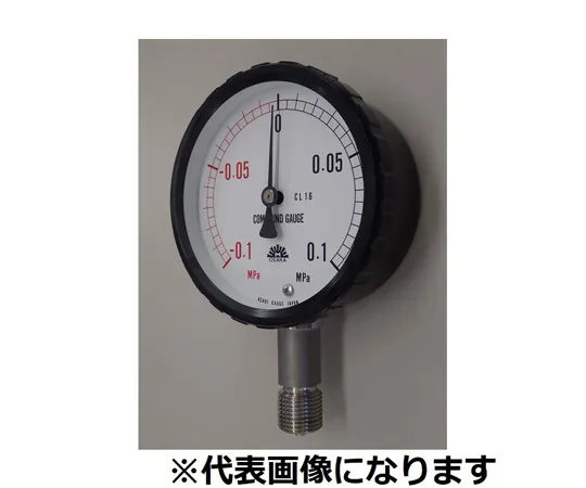 65-3514-97　Sealed Coupled Meter Type A Vibration-Resistant Pressure Range (MPA): -0.1~0.1　325-A481X0.1-0.1MPA-MV