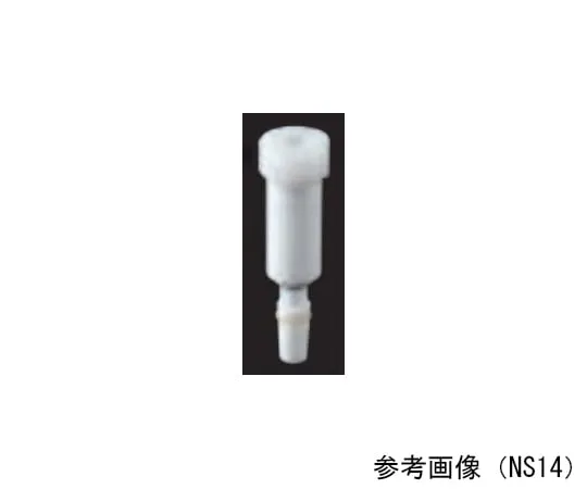 65-0576-40　搅拌封口 (3次150毫升)