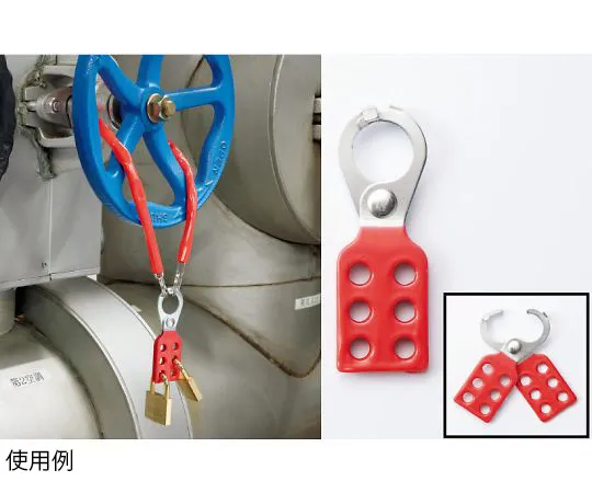 62-6100-30 Latching tool with overlap tab 806-441