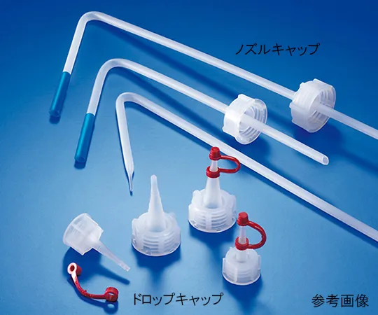 3-6873-07　［已停用］10至30mL自然窄口瓶盖