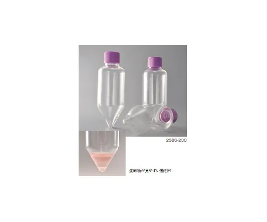 61-9715-42　［已停用］离心管230毫升(有规模的散装包装) 48个　2386-230