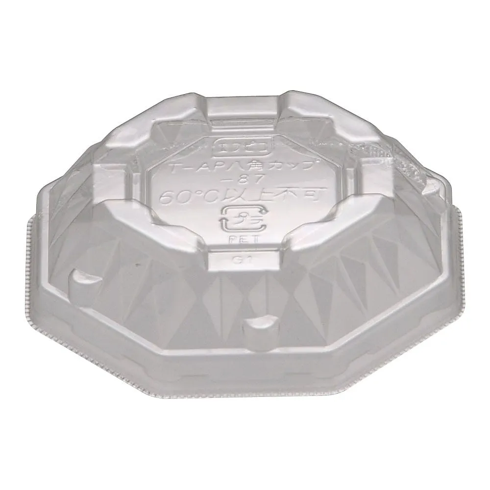 62-6653-44　AP Octagonal Cup -87 Fitting Lid Eco (50 Pieces)　XKT7202