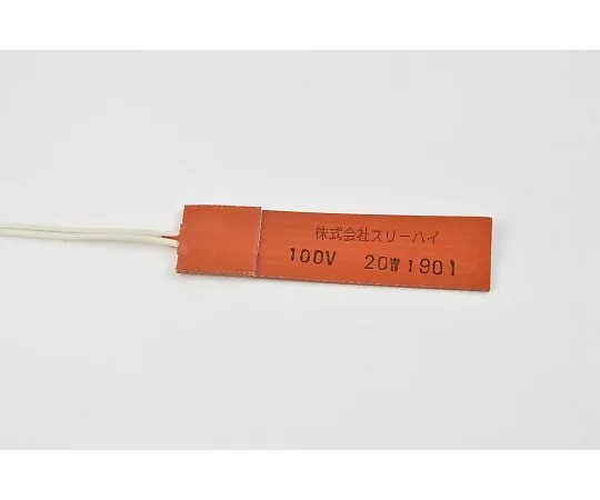 64-3420-59　硅橡胶加热器[双面胶带，铅丝延伸1米] 100V20W 25mm x 100mm　SR100-20-25-100-P-L1