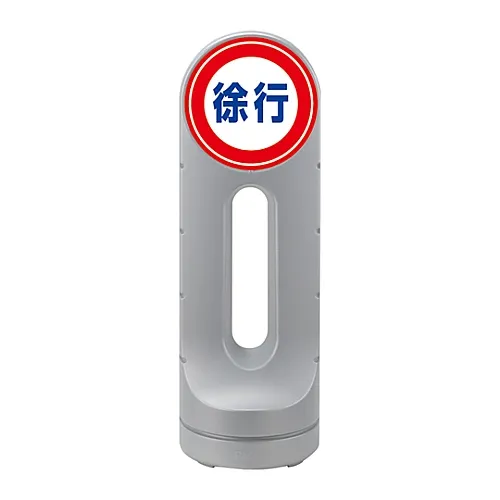 61-3439-16　［已停用］底座标志RSS125R-57　398257