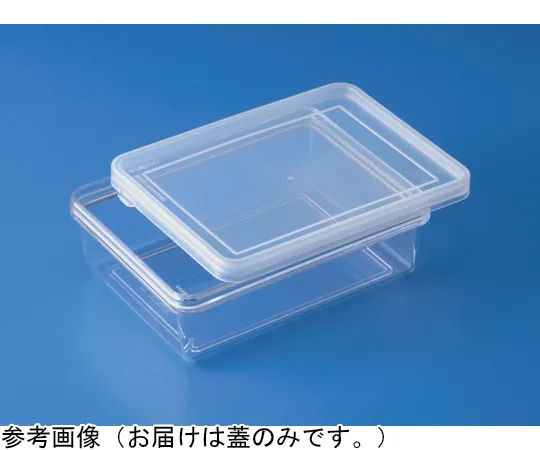 65-9408-60　Container K750 Milky White  Lid 200 Pieces　70023900WHNA
