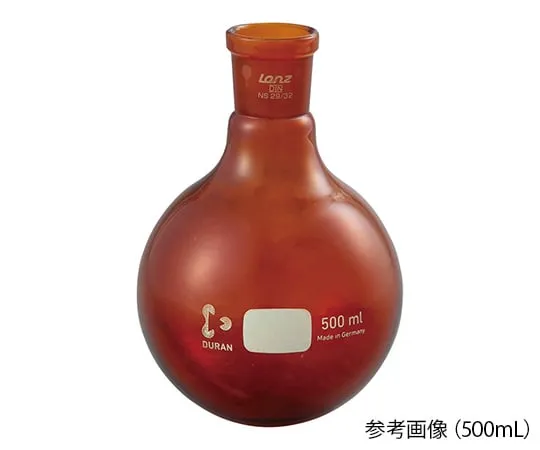 4-2069-01　［已停用］圆形底瓶 (深棕色) 100 mL　03003137