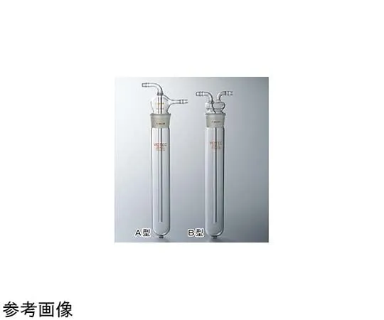 65-6838-33　Trap (B Type) 28 x 230 mm 24/40　1921-01-1