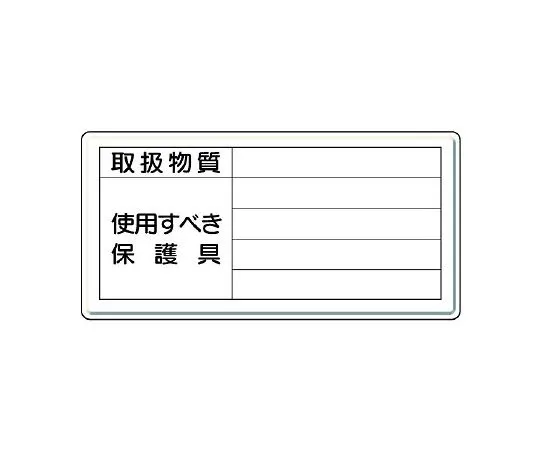 62-6102-40 Cleaning CD (for 20 minutes) 815-36