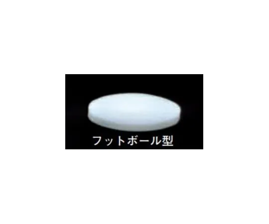 65-0576-16　特富龙R搅拌器 (足球型) 6×15 mm　TFS-15