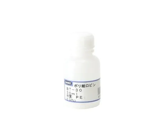63-1311-33　聚窄口瓶30 mL　BT-30