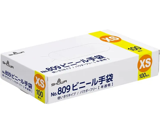 65-3750-77 No. 809 Vinyl Gloves 100 Pieces Included XS 10 Boxes 809-XS