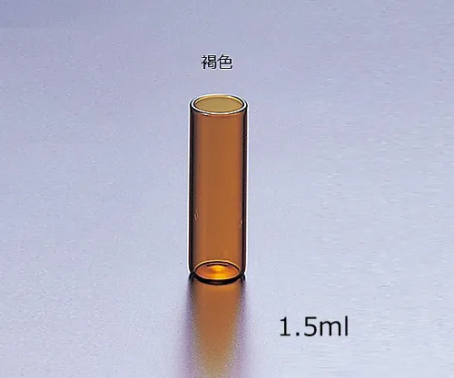61-0149-30　Micro VialMST-02Brown 200件