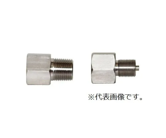 65-3591-17　Joint Brass/Knife 3/8 Maximum Working Pressure: 50 MPa　38-12