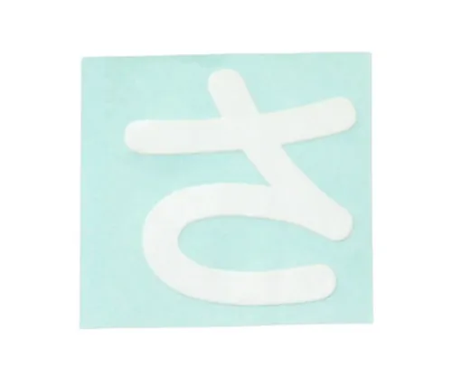 61-7426-24 角色印章白沙 CL30W-