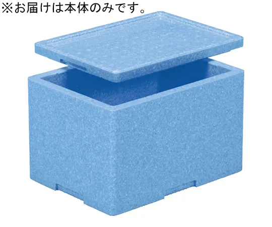 67-7112-46　EP Box #11 Blue　76031900BLEP