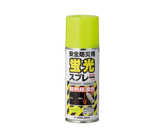 62-0024-58 Spray primer 430 ml 349-50LY