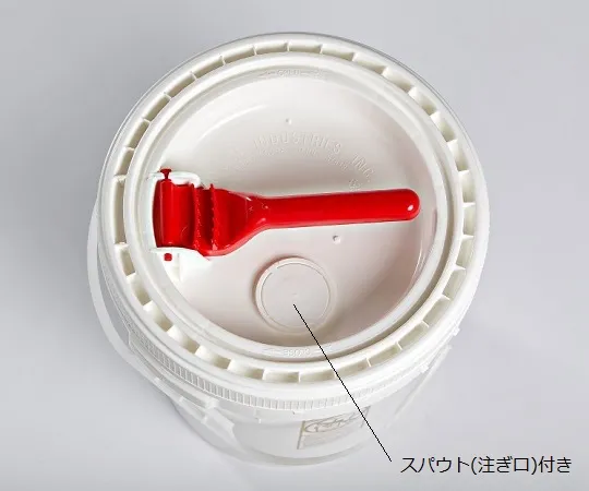 2-9671-03　［已停用］气密性容器盖 (带喷嘴)