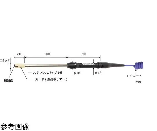 65-3534-03　［Out of stock］Temperature Sensor for High Performance Micro Surface S Series with ISO Document -50~300°C Low Temperature Type Type E　S-411E-01-1-TPC1-ASP