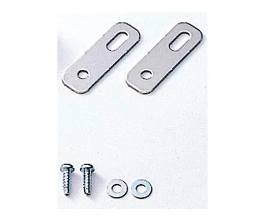 61-9691-54　［已停用］连接金属接头 (用于2个单元堆栈)