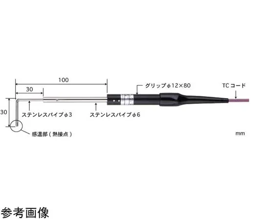 65-3533-44　［Out of stock］Temperature Sensor for Micro Surface CS Series with ISO Document -50~400°C Pipe Shape: Type 3 Type E　CS-03E-010-1-TC1-ASP