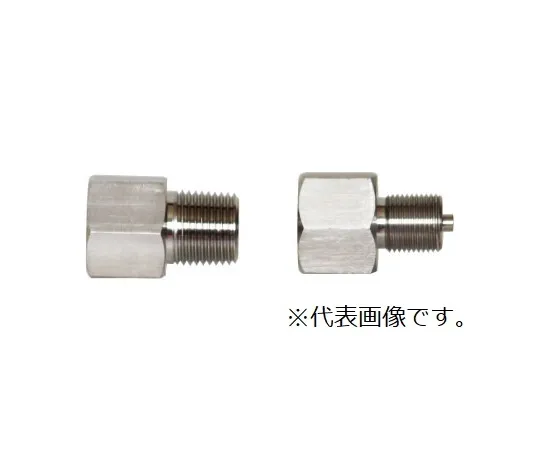 67-4837-04　Joint (Brass, Female 3/8) 3/8-  >  1/4　0354-01-0008243