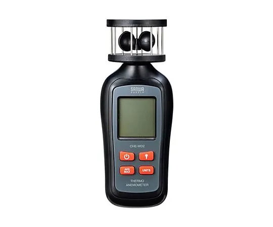 67-7854-09　［Discontinued］Cup Anemometer　CHE-WD2