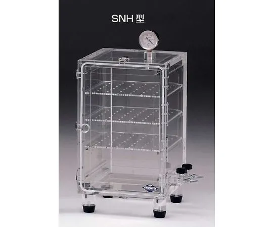 64-3682-56　丙烯酸真空干燥器SNH型　00226