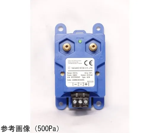 65-4329-64-20　Differential Pressure Transmitter Analog Output 4~20 mA DC 100 Pa with Inspection Certificate　KL14-201