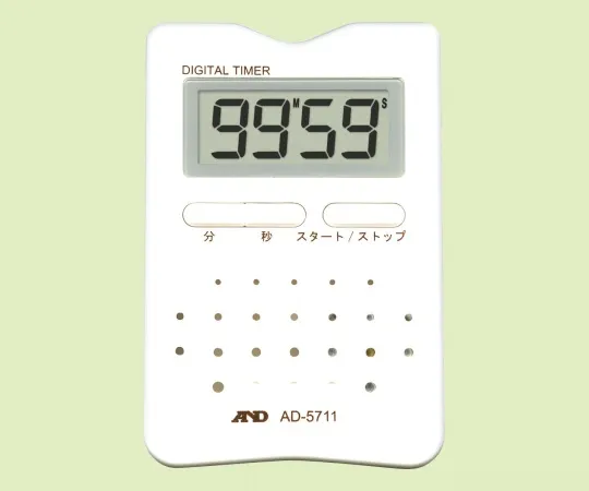 62-3805-15-20　带校准证书的数字家庭定时器AD -5711 (白色)　AD-5711WH