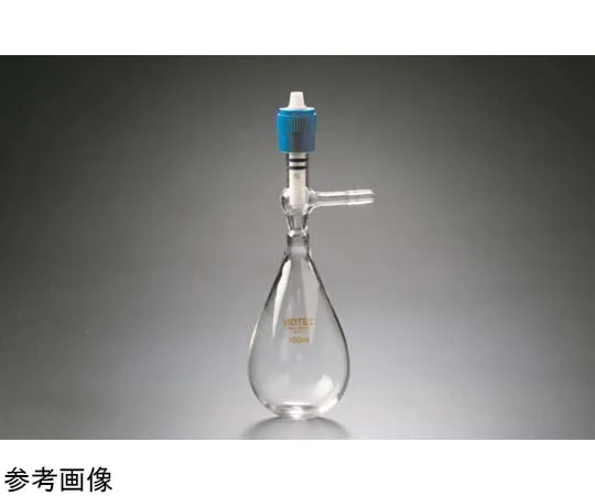 65-6872-02　Schlenk Eggplant Flask (GL Stopcock Type) 50 mL　7038-01