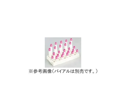 61-9714-62　［已停用］血清管工作站 (操作架) 2个　9798-050