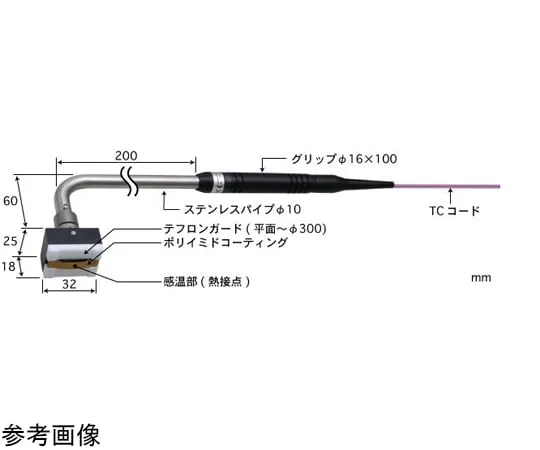 65-3529-45 Temperature Sensor for Moving/Rotating Surface Contact Support Type UX Series -50~250°C Guard Type (Teflon) 29 x 60 E Type 90°, Parallel UX-113E-02-D0-1-TC1-ASP