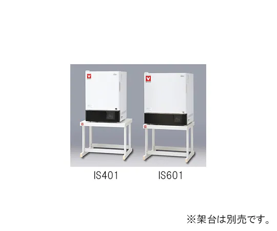 61-9660-47　［已停用］孵化器　IS401