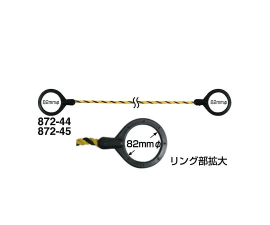62-6151-71 Corn rope Yellow-black 872-44