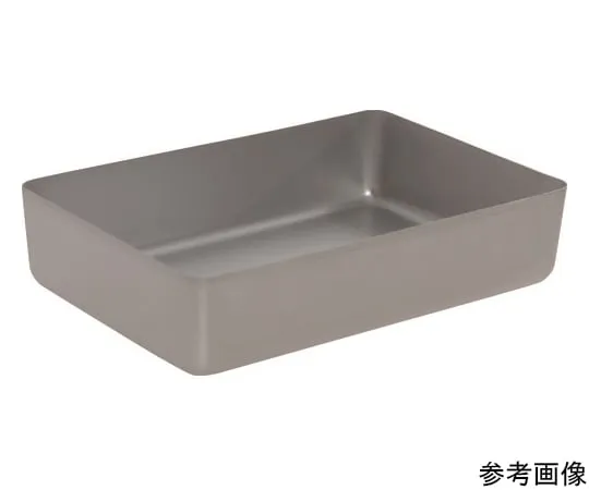 64-8403-98　铝制品尝容器　AFS-L