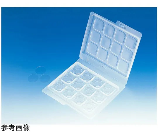67-8063-99　Culture Cover No. 1, 13φ Non-Coat, 96 Sheets　C1100