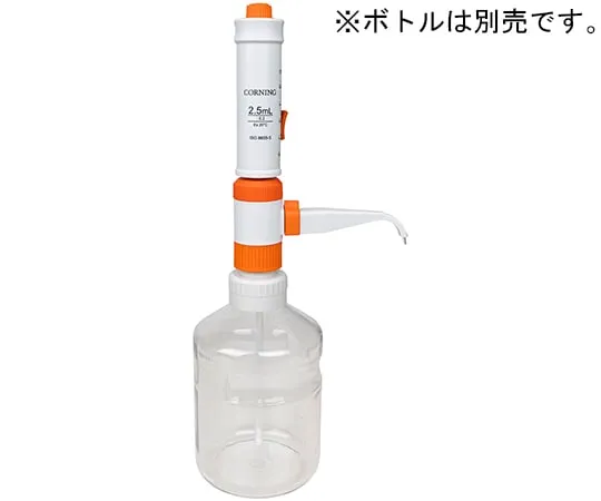 64-8874-35　瓶顶蒸馏器0.25 -2.5 mL GL 32　6840