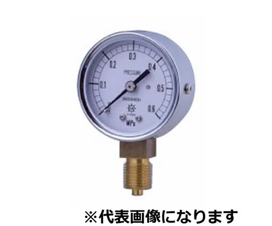65-3597-07　KOT Small Pressure Gauge A Type φ50 R1/8 0~0.1MPA　ATR18-500.1MPA