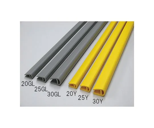 61-9939-41　H Steel Shockless Guard 9 -12 mm宽黄色　246201