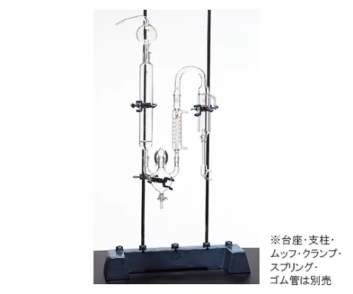61-0100-35　全硫燃烧设备　CL1032-10
