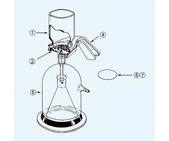 65-8686-64　Separate Cup 500 mL Long Type (for Separate 55 ZS)　55-CH