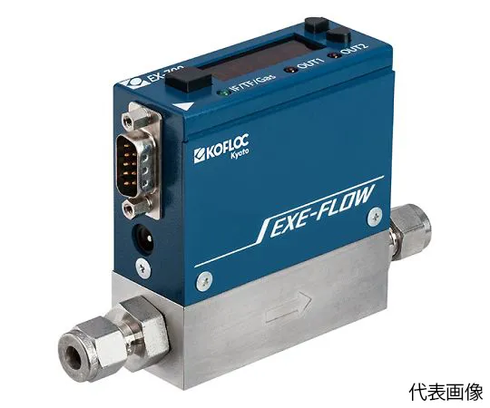 64-4272-75　［Discontinued］Digital mass Flow Meter with Indicator MODEL EX-700 SERIES　EX700-O-RC14-N2-F1-20-I