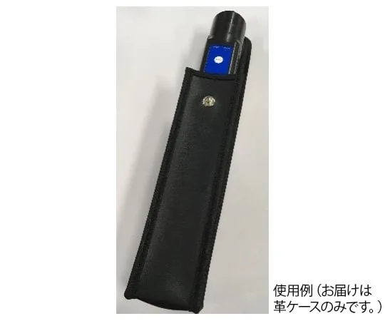 63-5598-34　Leather Case for Smoke Generator SG-1　TB022830
