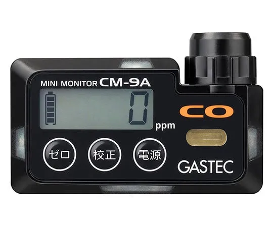 8-5623-41-20　Wearable carbon monoxide detector alarm with calibration certificate　CM-9A
