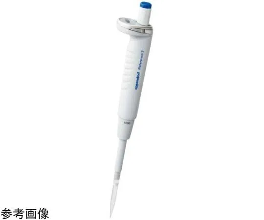 65-2757-02　Eppendorf Reference® 2, 12 channel, variable, epT.I.P.S. ® 2/M with box and holder, 0.5-10 μL　4926000.026