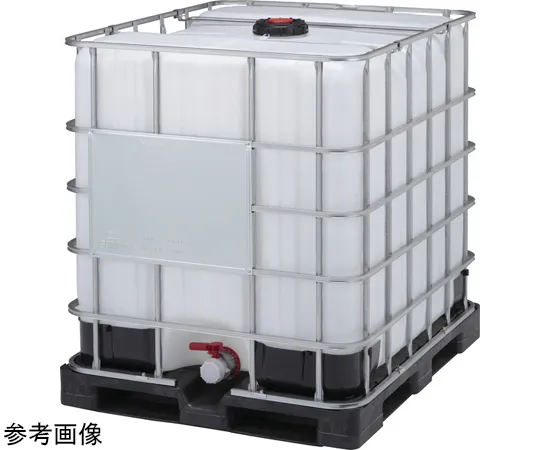 67-7113-41　Container TC-3 (EP Set) with un Black/White　80794000BKWH