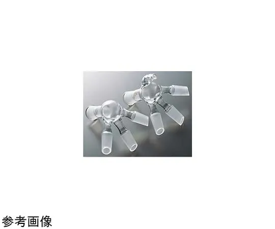 65-6864-78　Semi-Micro Adaptor (3-way) for 15/20 Reduced Pressure　2795-01