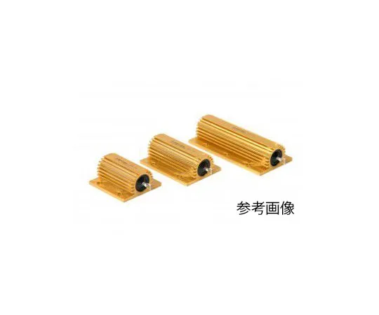 63-4703-04　ArcolHS50系列轴铝高功率电阻器，15Ω±1% 50W　HS50 15R F
